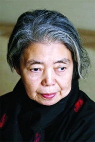 Ảnh diễn viên 樹木希林