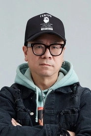 Ảnh diễn viên Chung Shu-Kai