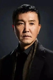 Ảnh diễn viên Wu Gang
