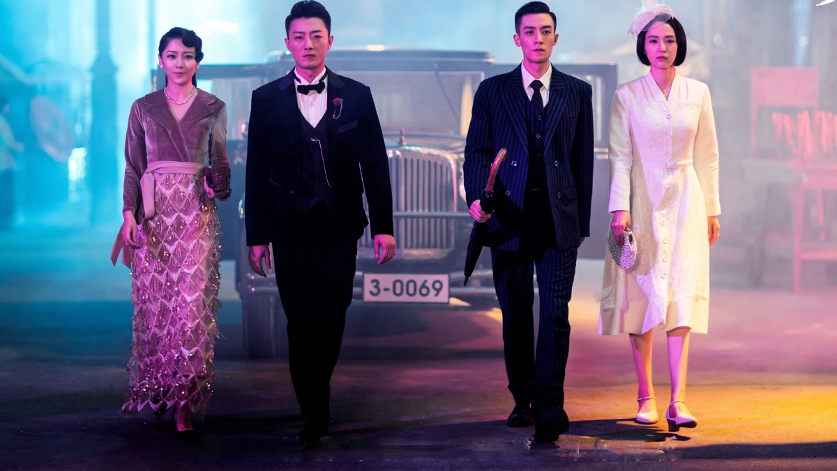Phá án (Phần 2) (The Case Solver (Season 2))